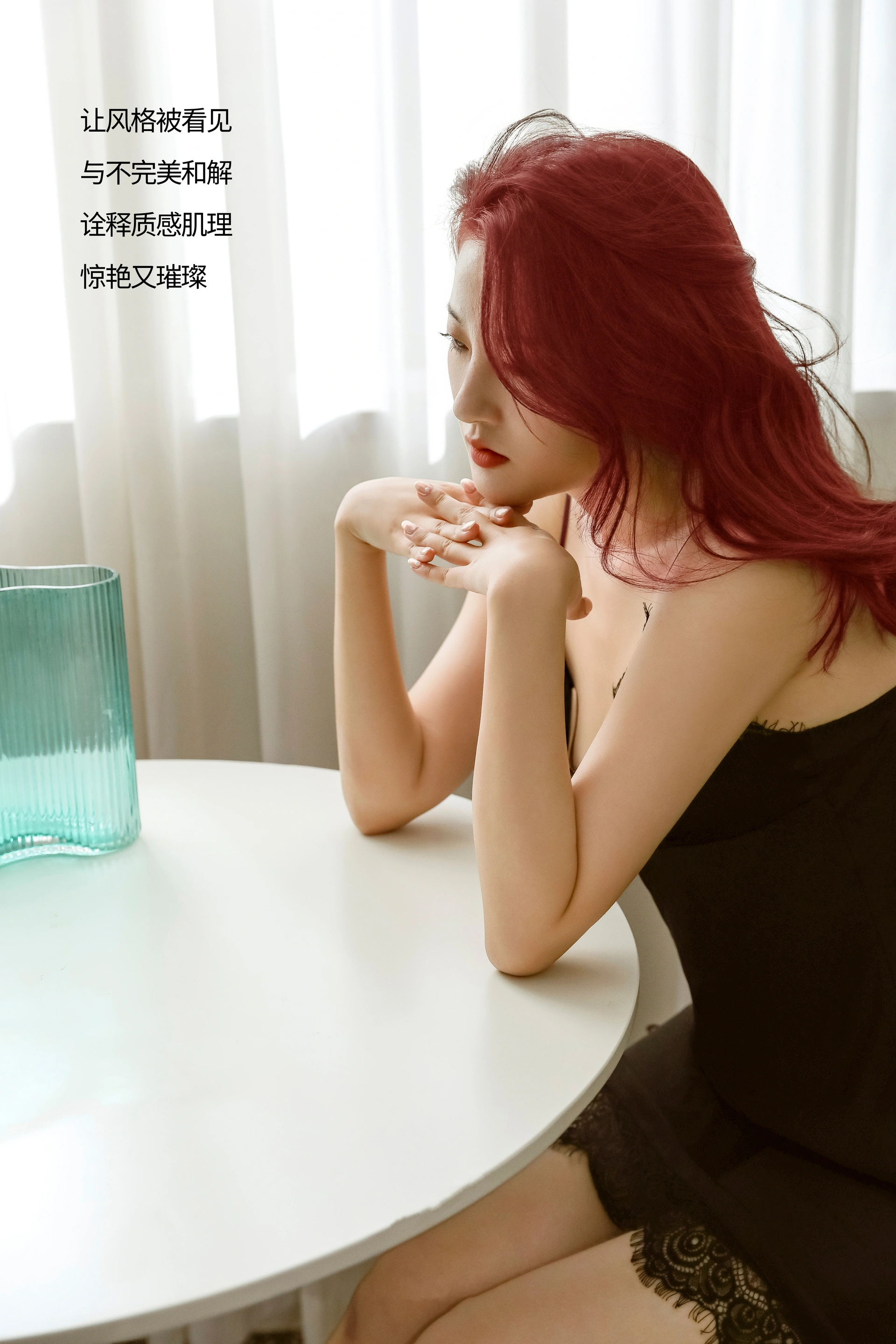 [YITUYU艺图语]2025.02.03 RED HAIR 斐贤 0